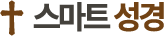 로고